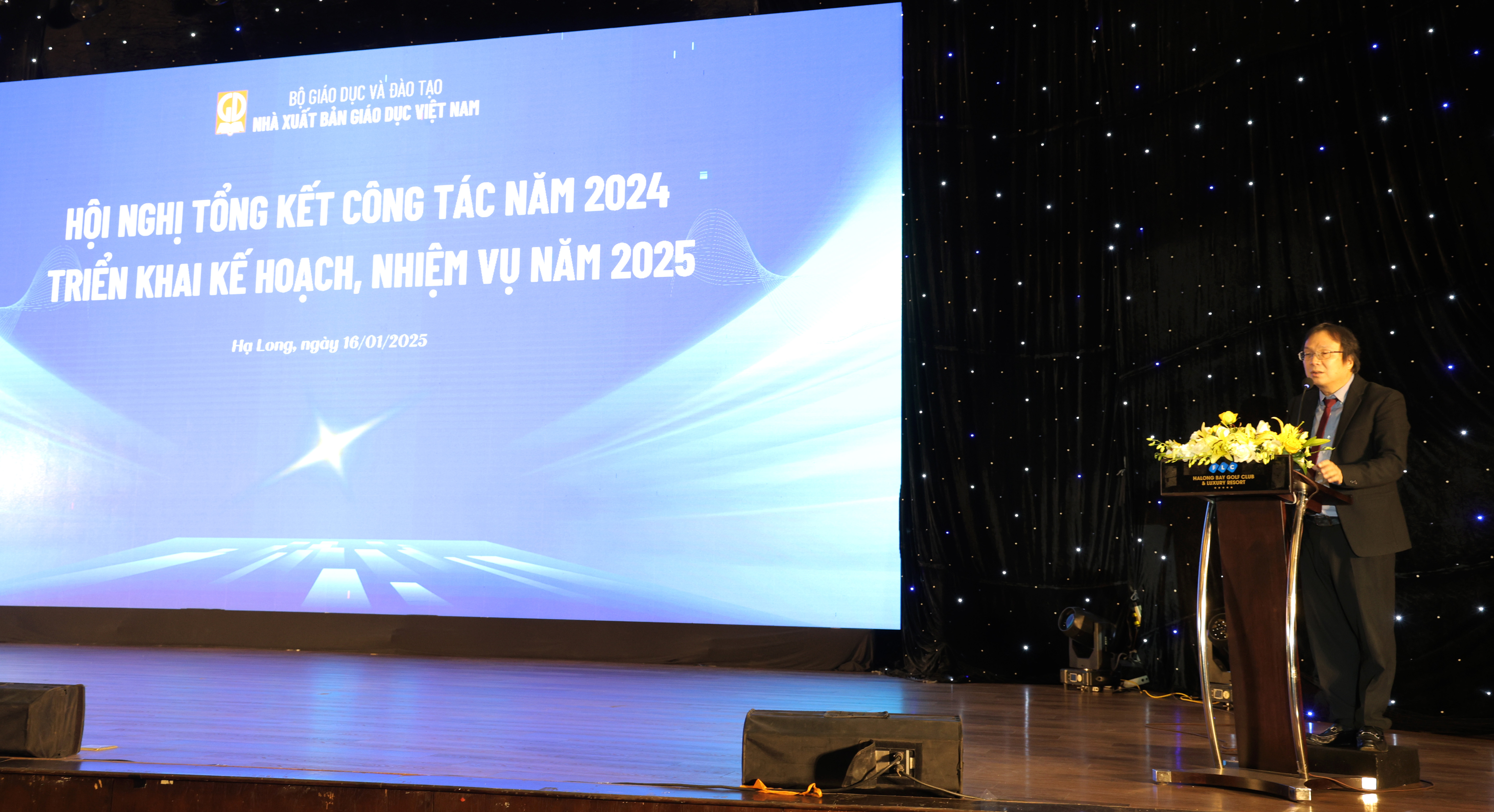 Hội nghị tổng kết công tác năm 2024, triển khai  kế hoạch công tác năm 2025