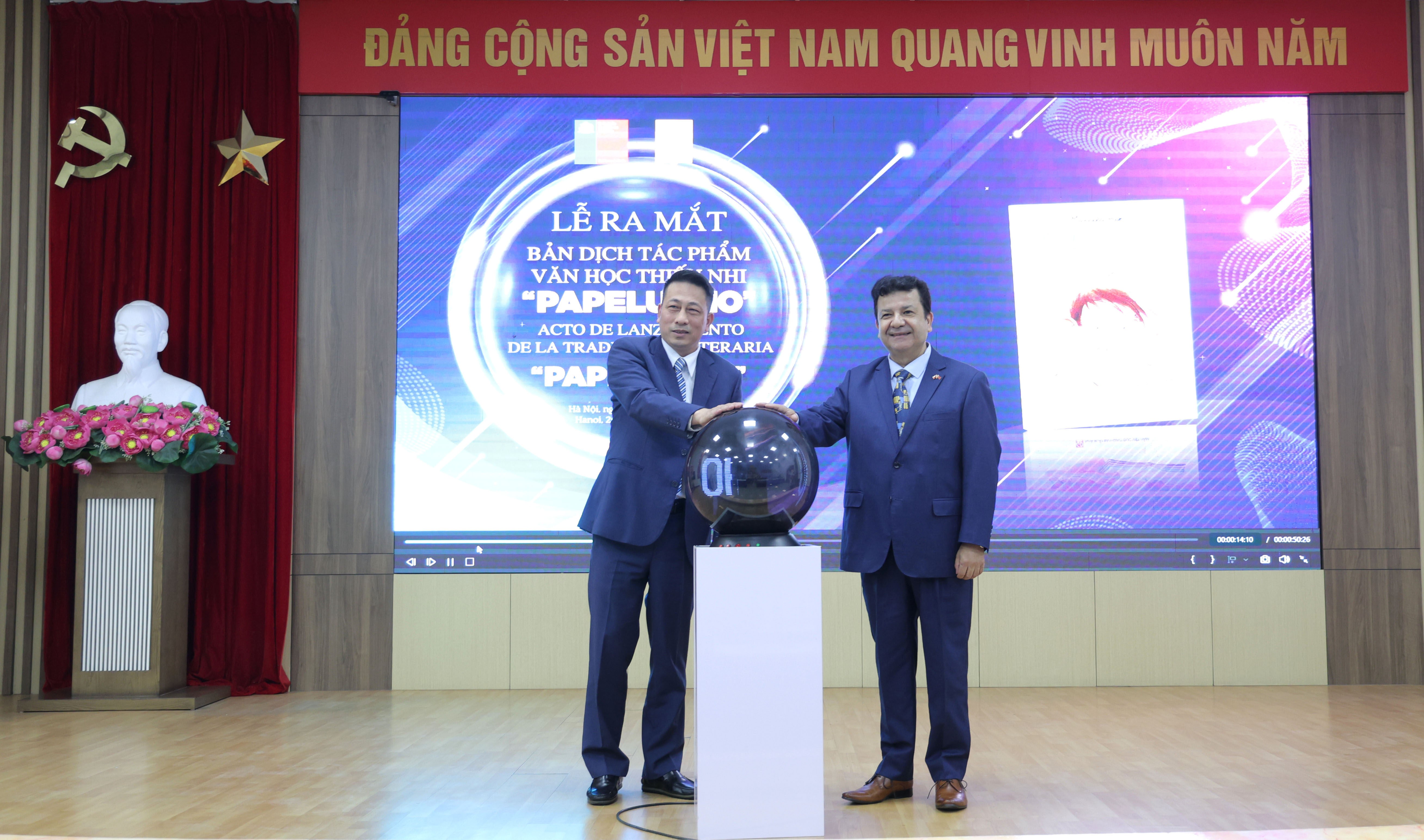 Lễ ra mắt bản dịch tác phẩm văn học thiếu nhi "Papelucho"