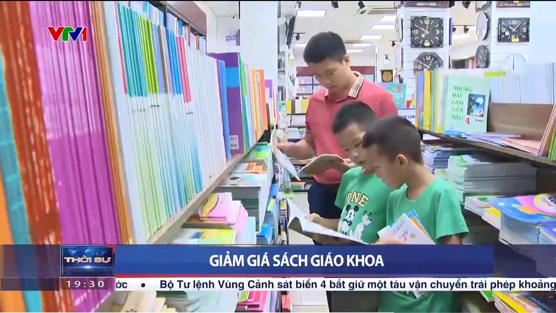 GIẢM GIÁ SÁCH GIÁO KHOA